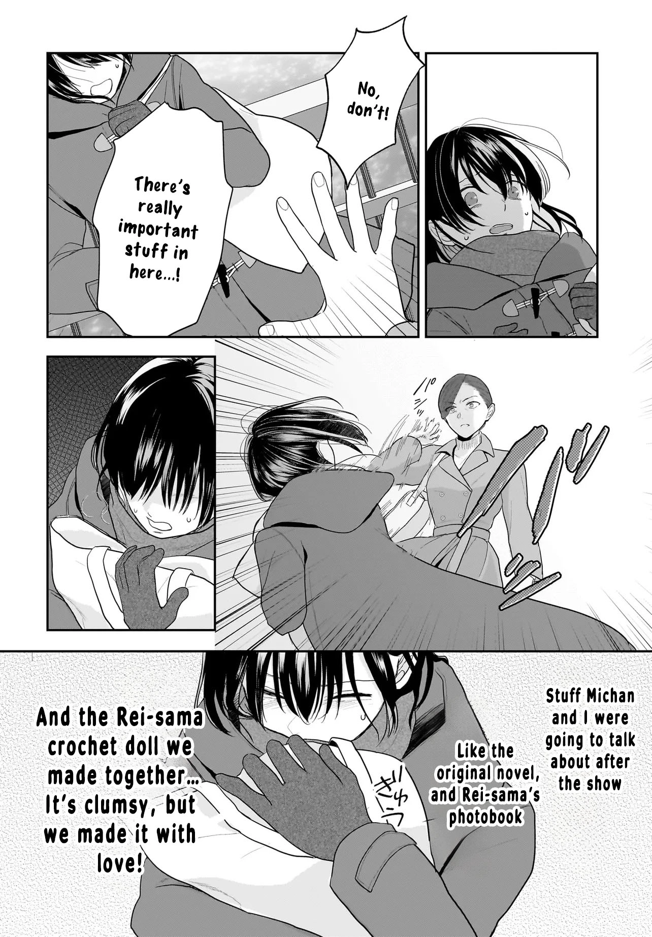 The Reincarnated Saint Wants to Support Her Idol! I’m a Oppressed Noble Lady Chapter 1 Page 12